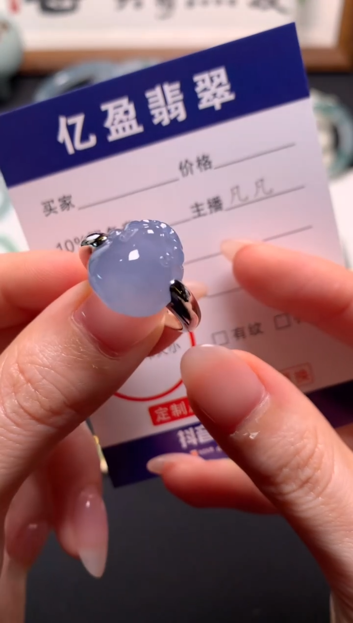 颈饰18K金镶嵌翡翠龘****e 0567811167 镶嵌费