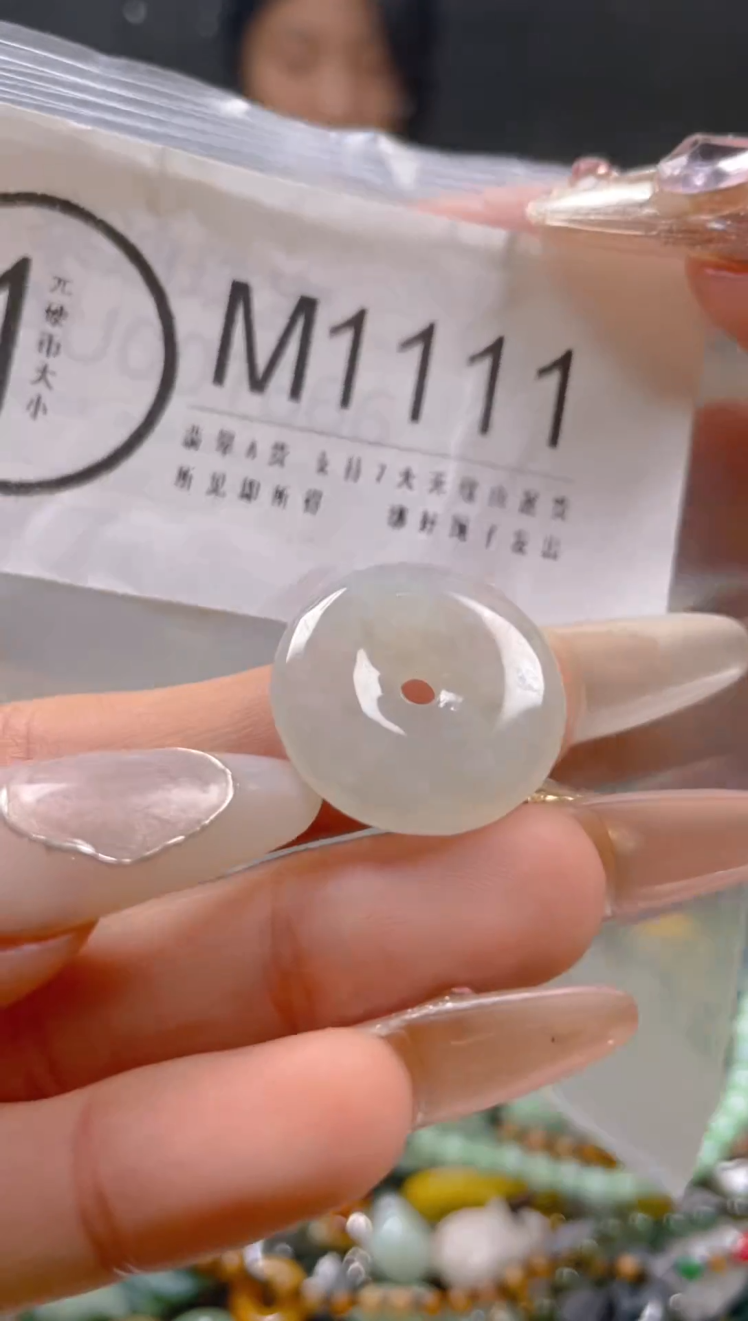 【闪购商品】翡翠颈饰未镶嵌/M/翡翠A货一图一物