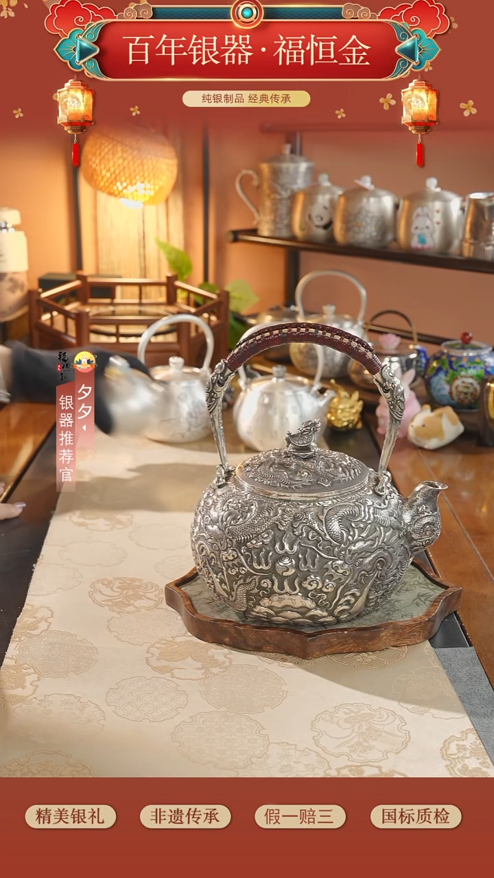 砖雕高手工999茶壶单壶