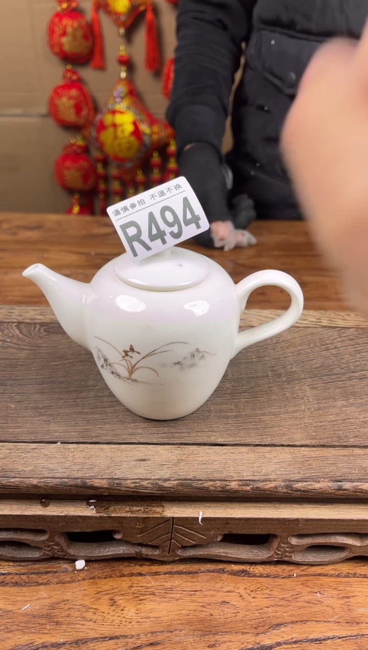 【闪购商品】瓷器茶具商品瓷器物品494