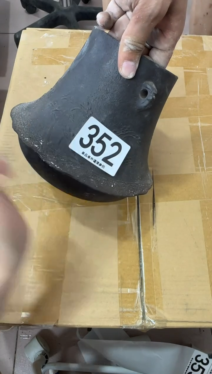 其他夏**曦352...中古产品谨慎参拍