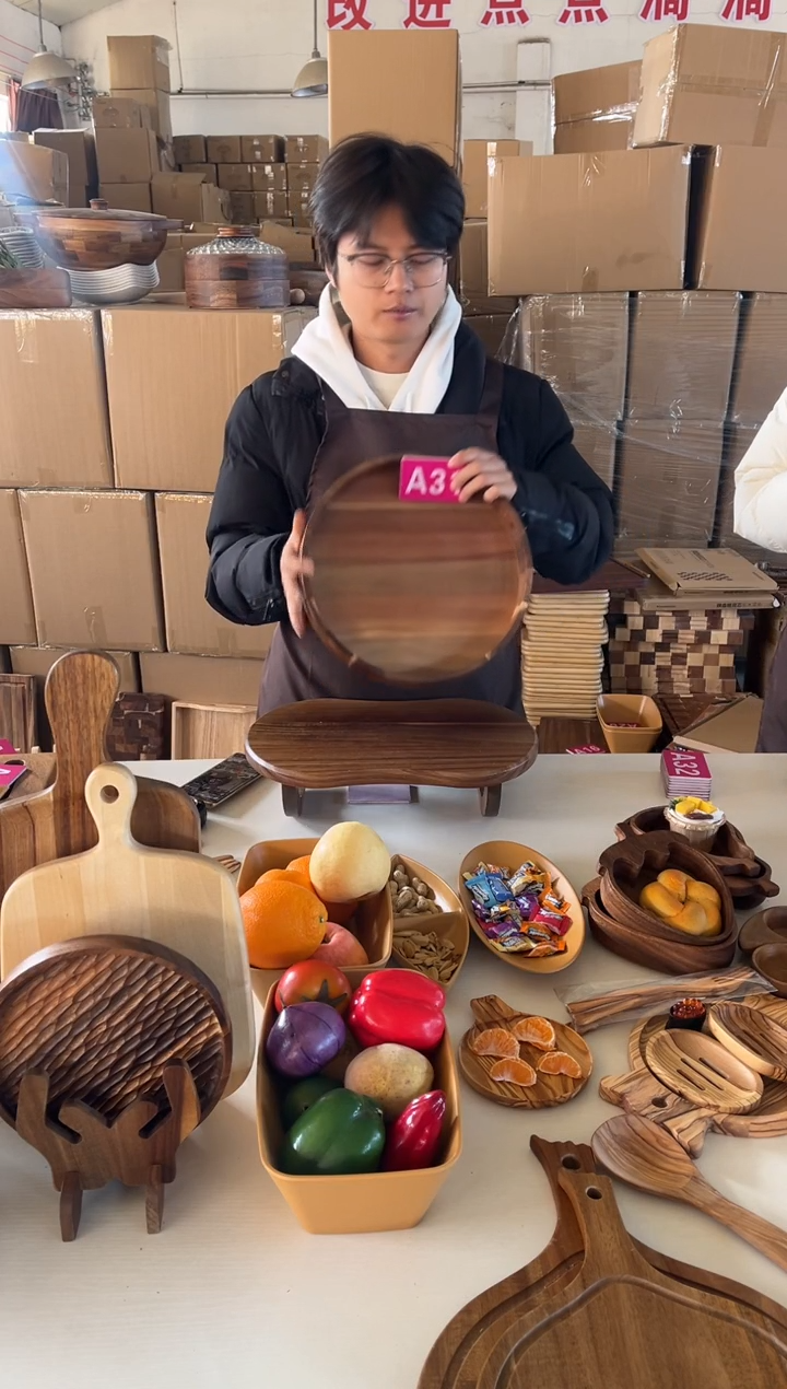 木闪购2025/12/27 A31