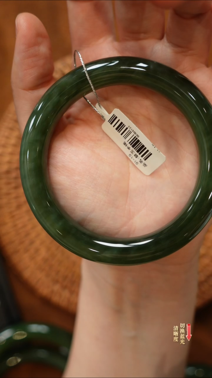 【闪购商品】和田玉手镯未镶嵌0217-040（60圈口）