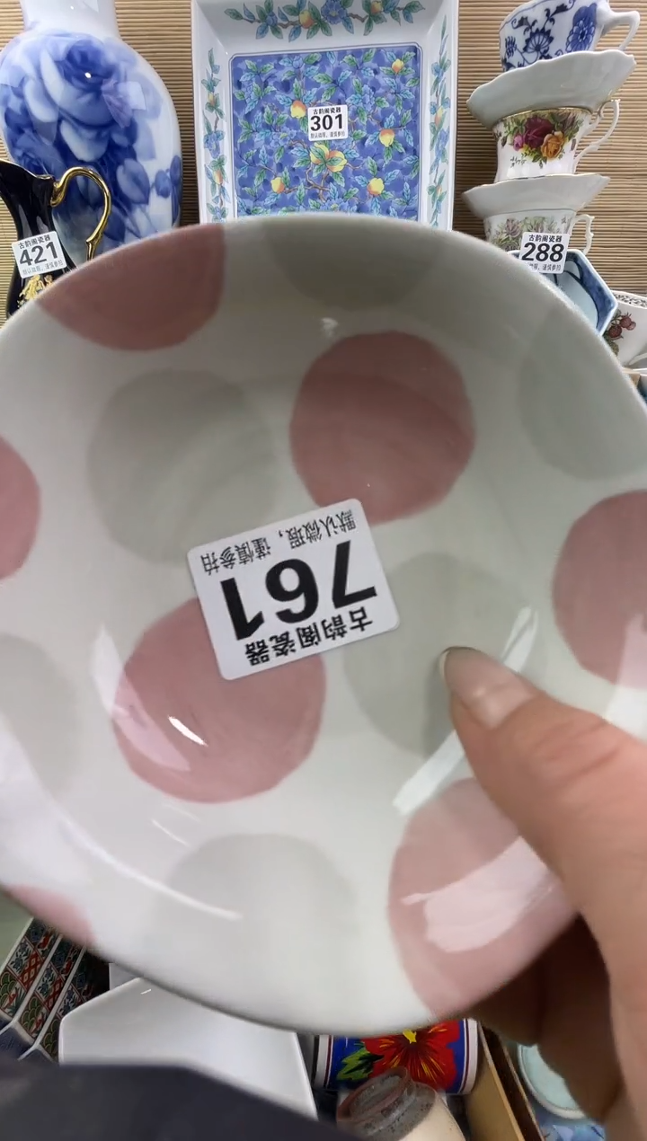 小*糕摆件瓷器瓷器瓷器