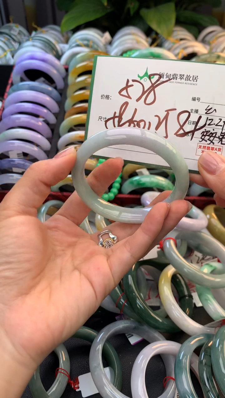 未镶嵌定制翡翠毛货需精细抛光+多样性拍1发1