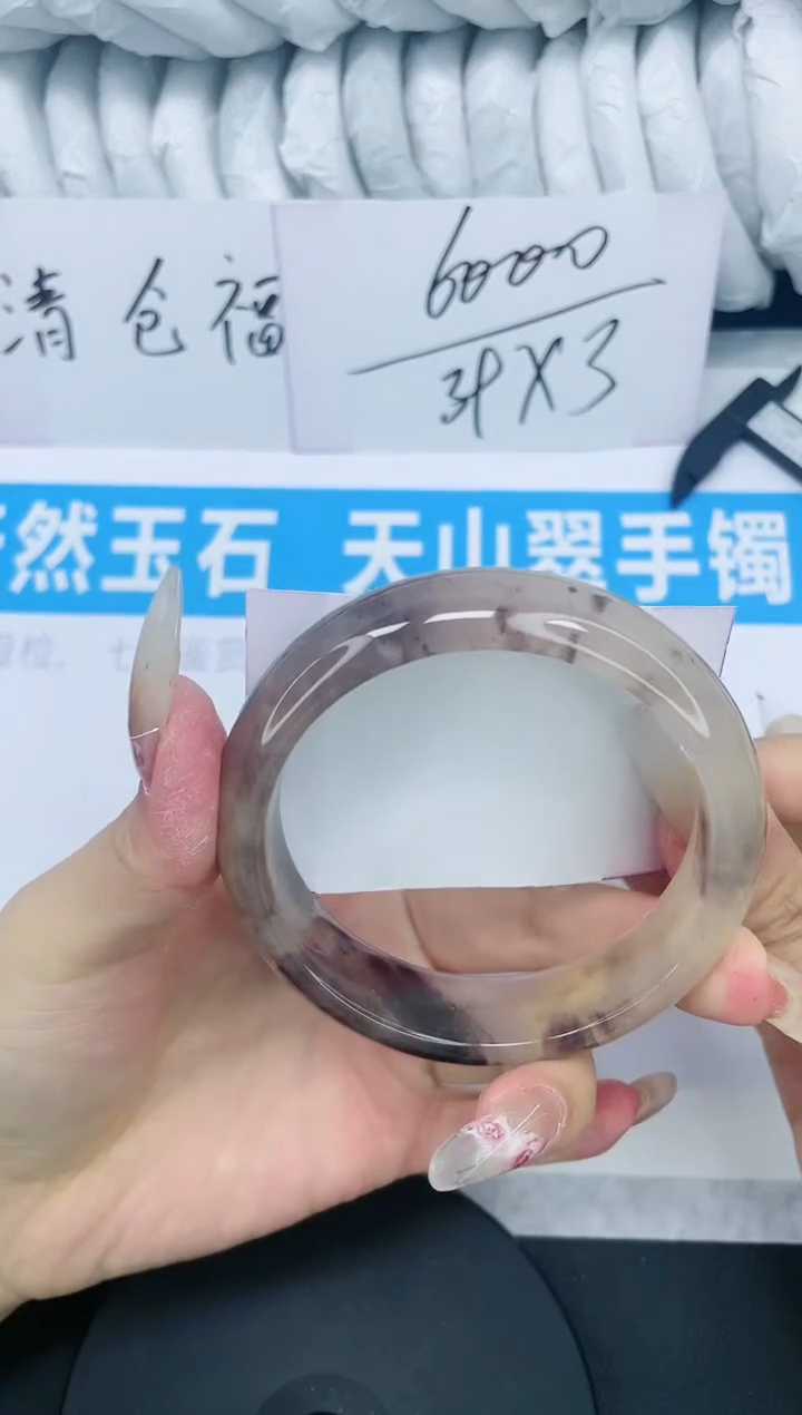 【闪购商品】石英质玉手镯未镶嵌多样性发货-163-60