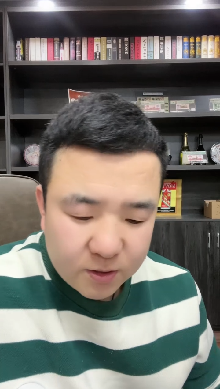 【闪购商品】一线天（无3457）-PMG68