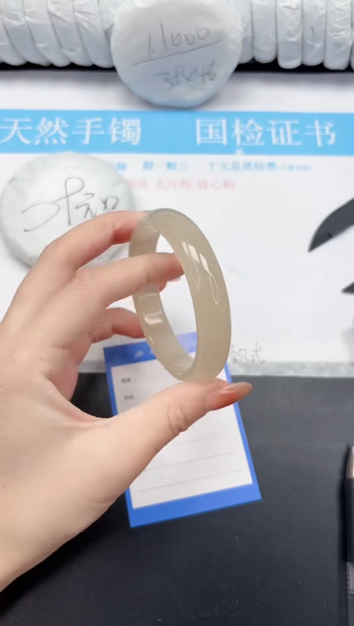 未镶嵌手镯石英质玉188-61.6