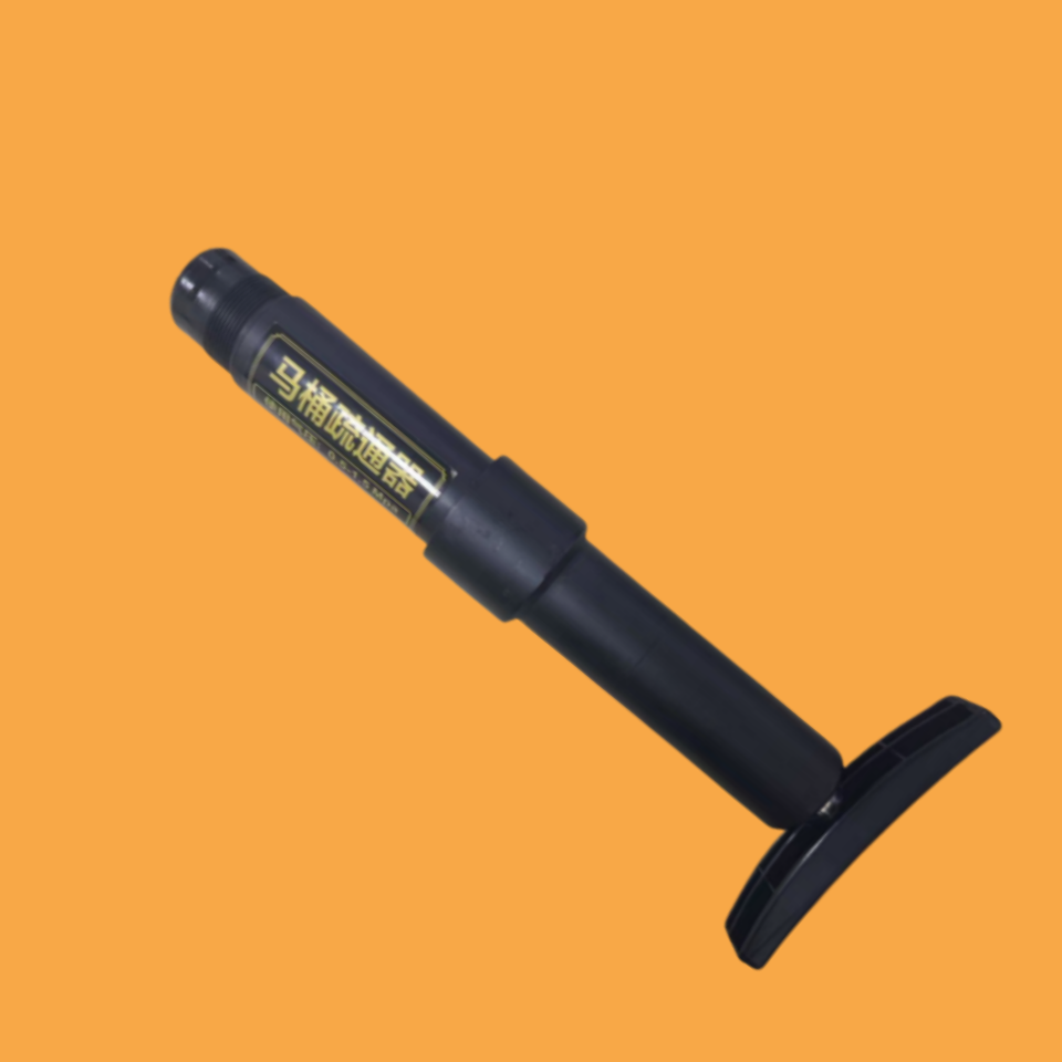 【新人福利】压式疏通器堵塞解决办法疏通马桶工具通下水道堵塞