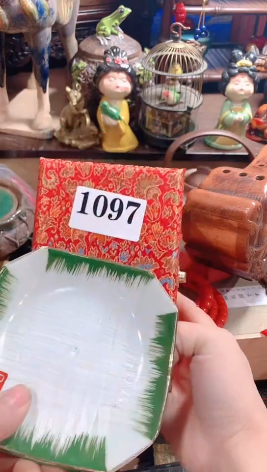【闪购商品】瓷器默认链接一物一拍