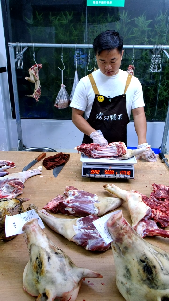 中国大陆冷藏保存30天食用农产品羊前腿