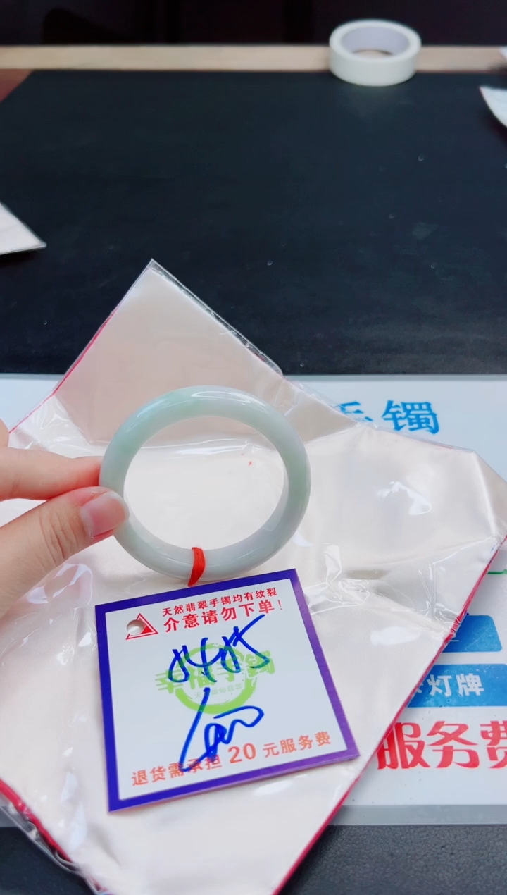 未镶嵌手镯翡翠天然缅甸翡翠A货！A货！A货！A货！A货！