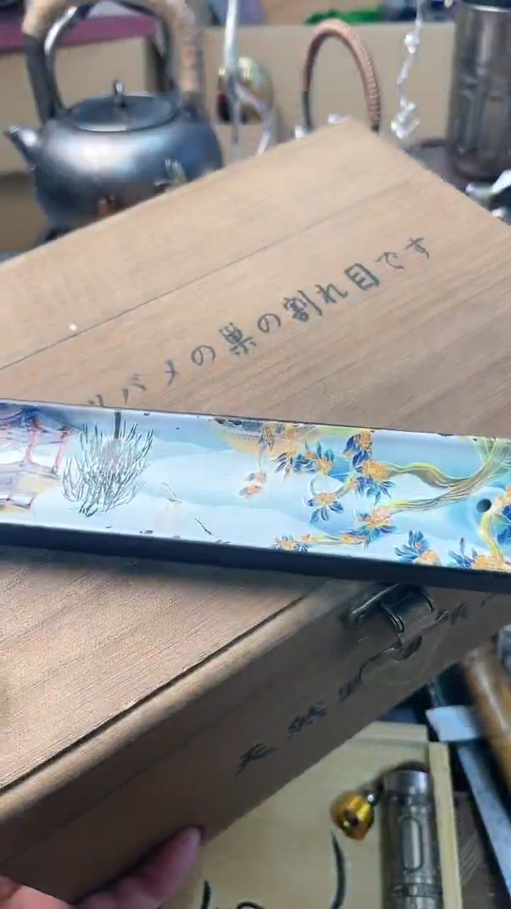 【闪购商品】瓷片YW炎美杂货铺质量保证