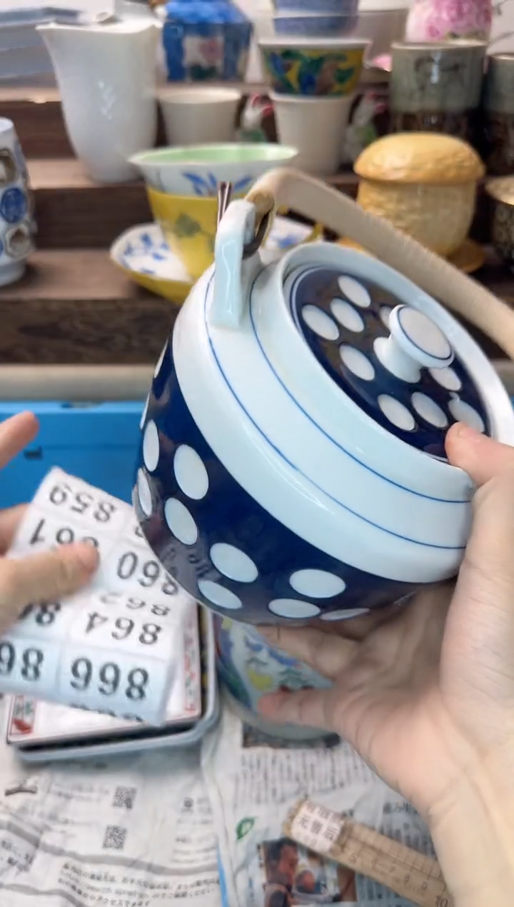 茶杯紫砂思*墨868陶艺中古瓷器全场满18米包邮