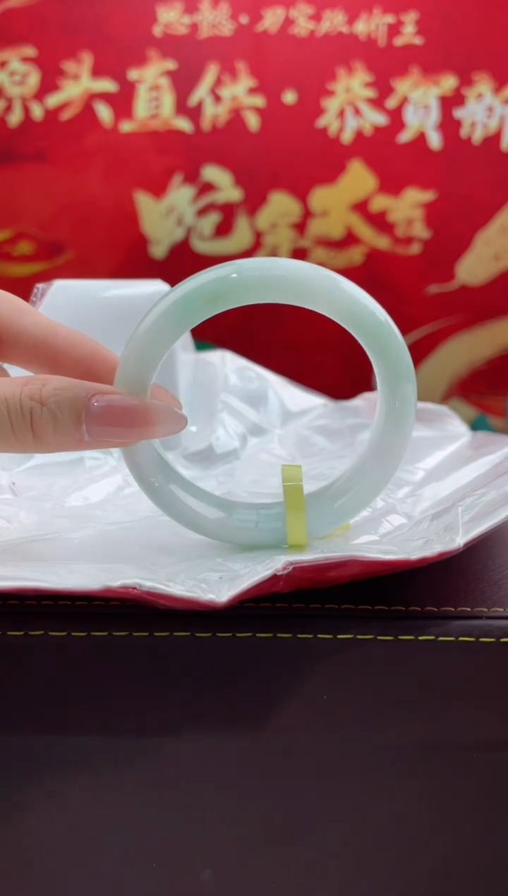 【闪购商品】翡翠手镯未镶嵌6翡翠手镯