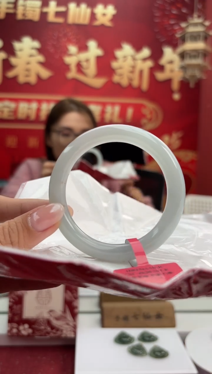 【闪购商品】翡翠手镯（圆镯）未镶嵌8手镯