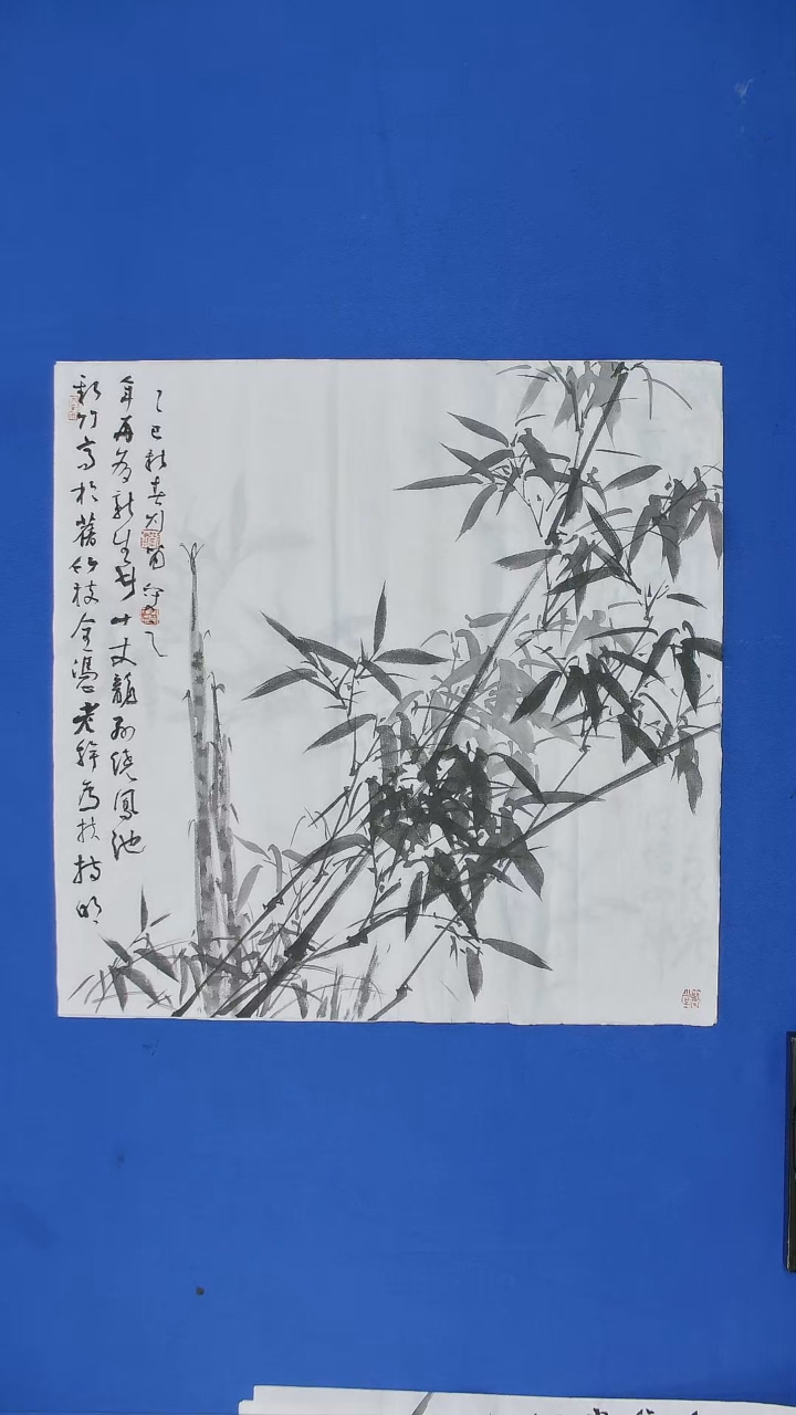 【闪购商品】国画国画刘啸老师国画竹子四尺斗方