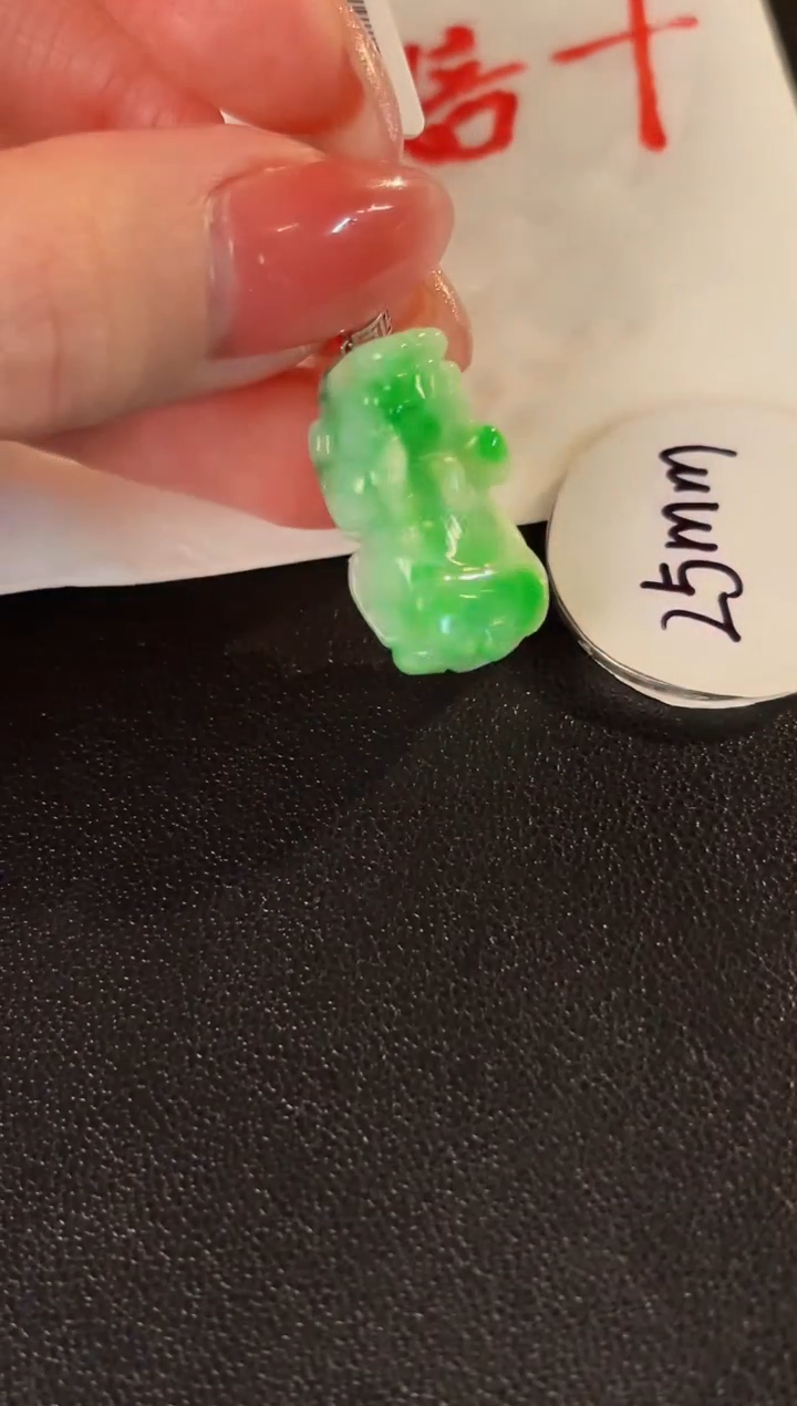 【闪购商品】翡翠颈饰18K金镶嵌 缅料A货/支持复检/一件