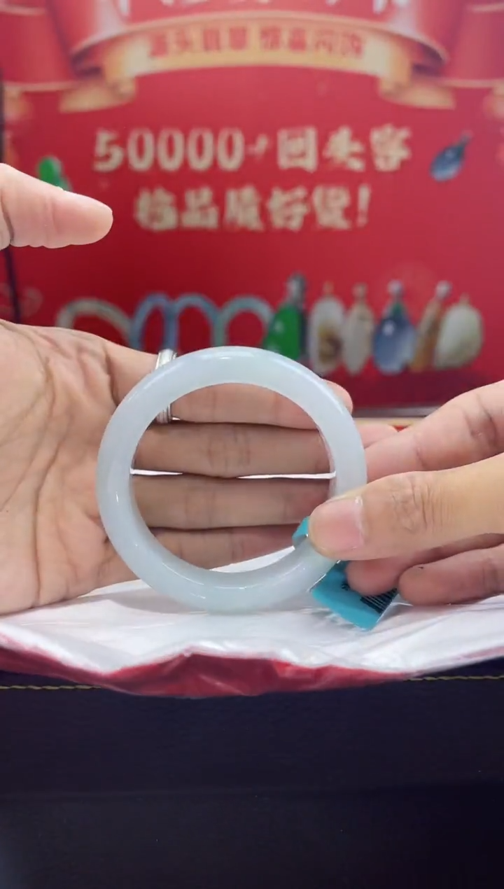 【闪购商品】翡翠手镯未镶嵌手镯9