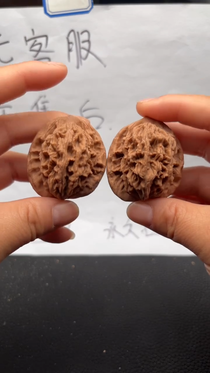 把件文玩核桃119虎头