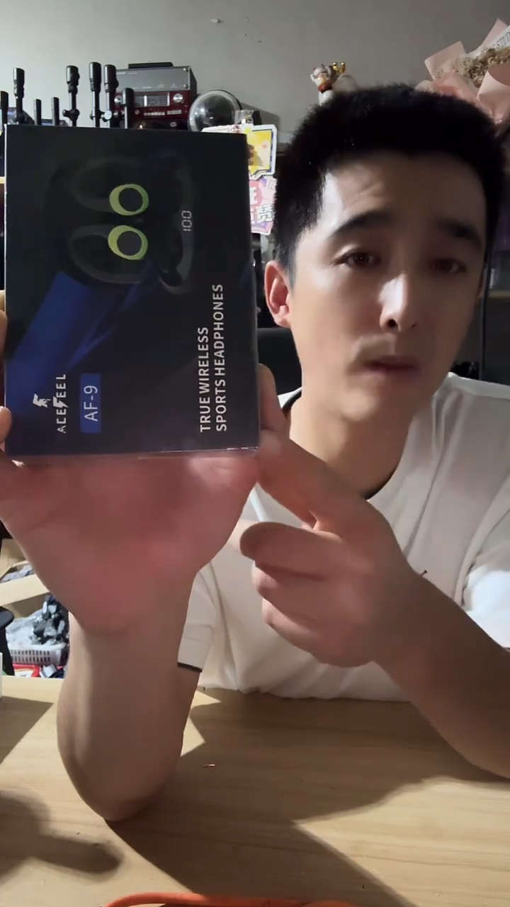 蓝牙耳机带降噪好坏不管不退不换