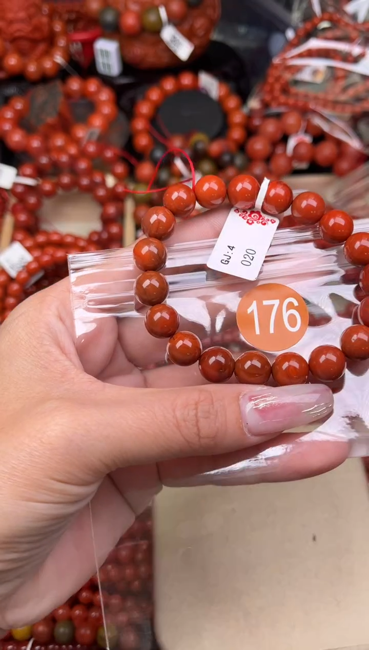 【闪购商品】南红玛瑙珠宝奇石合金176-10+