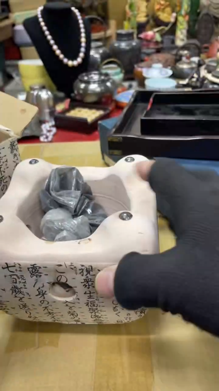 【闪购商品】杯瓷瓷瓷瓷瓷瓷瓷瓷瓷