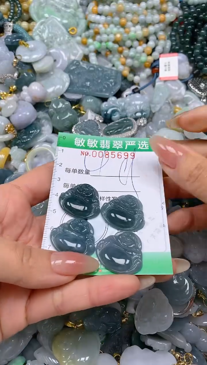 【闪购商品】翡翠颈饰未镶嵌闪购0085799