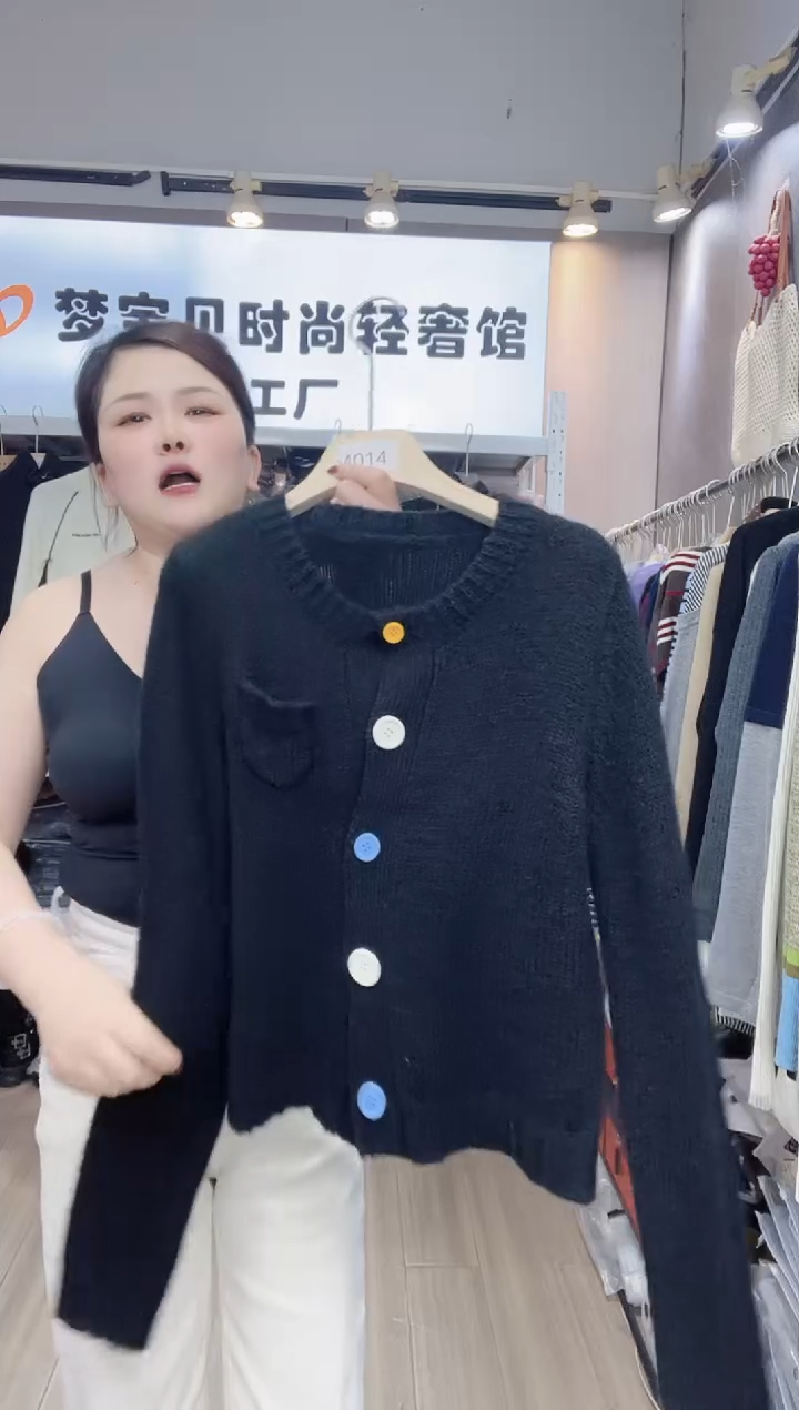 黑色彩扣加厚9999999999999