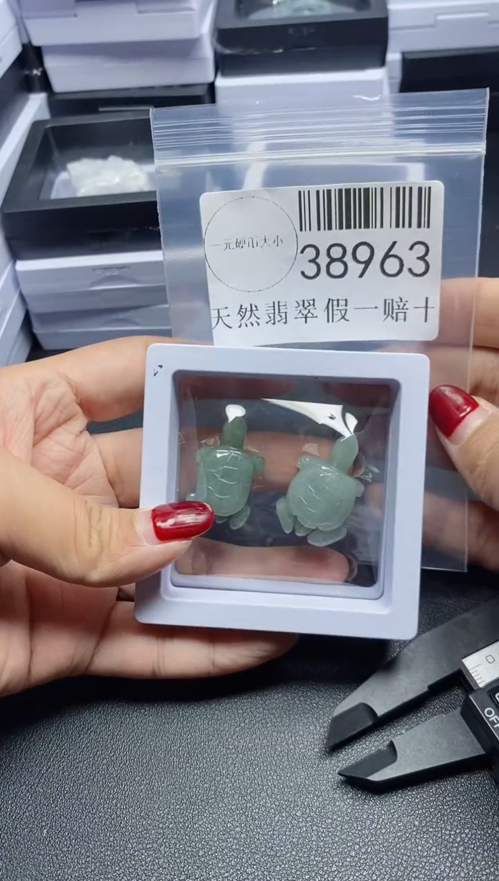 【闪购商品】翡翠吊坠(不含链)未镶嵌38963