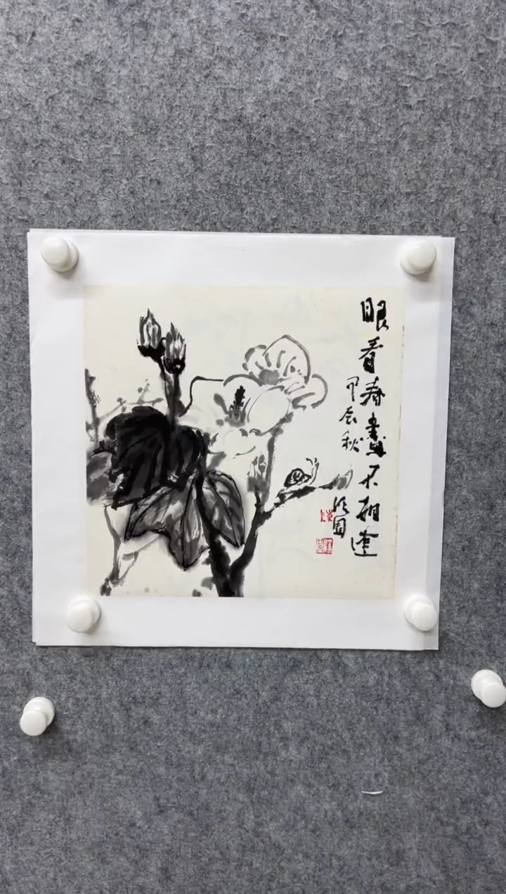 【闪购商品】国画写意画花鸟画手绘