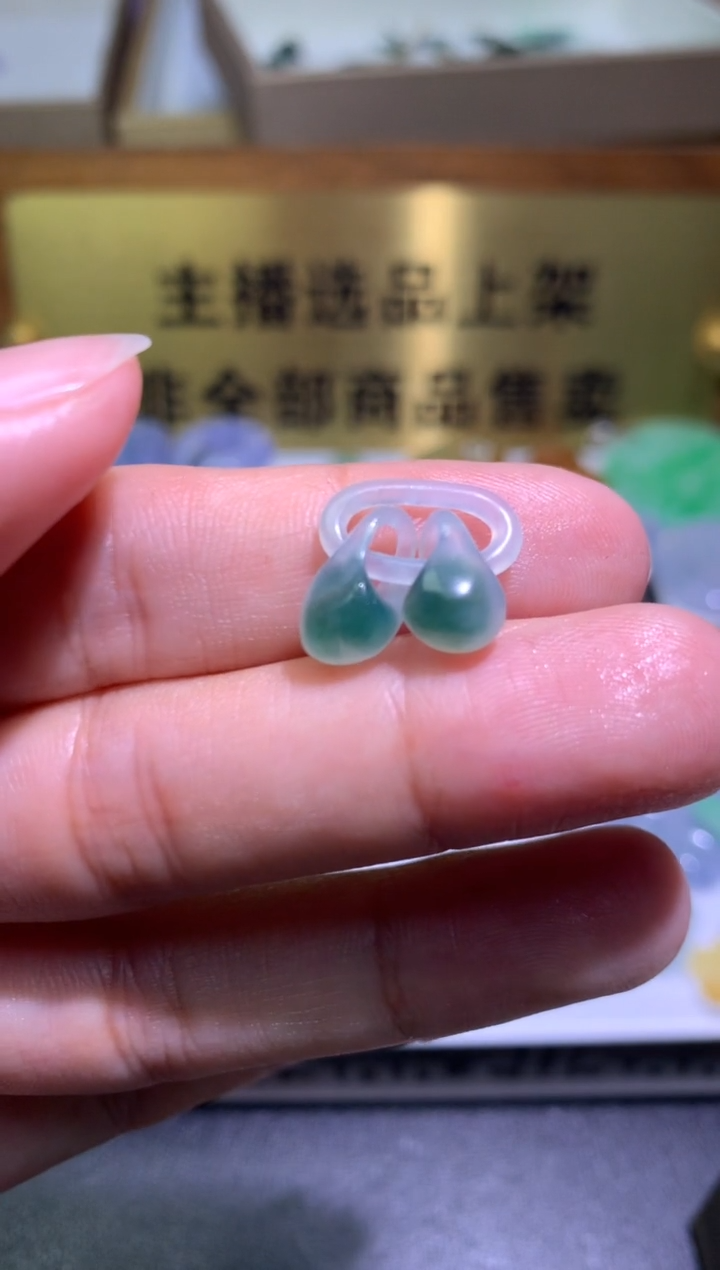 【闪购商品】定制翡翠未镶嵌毛货