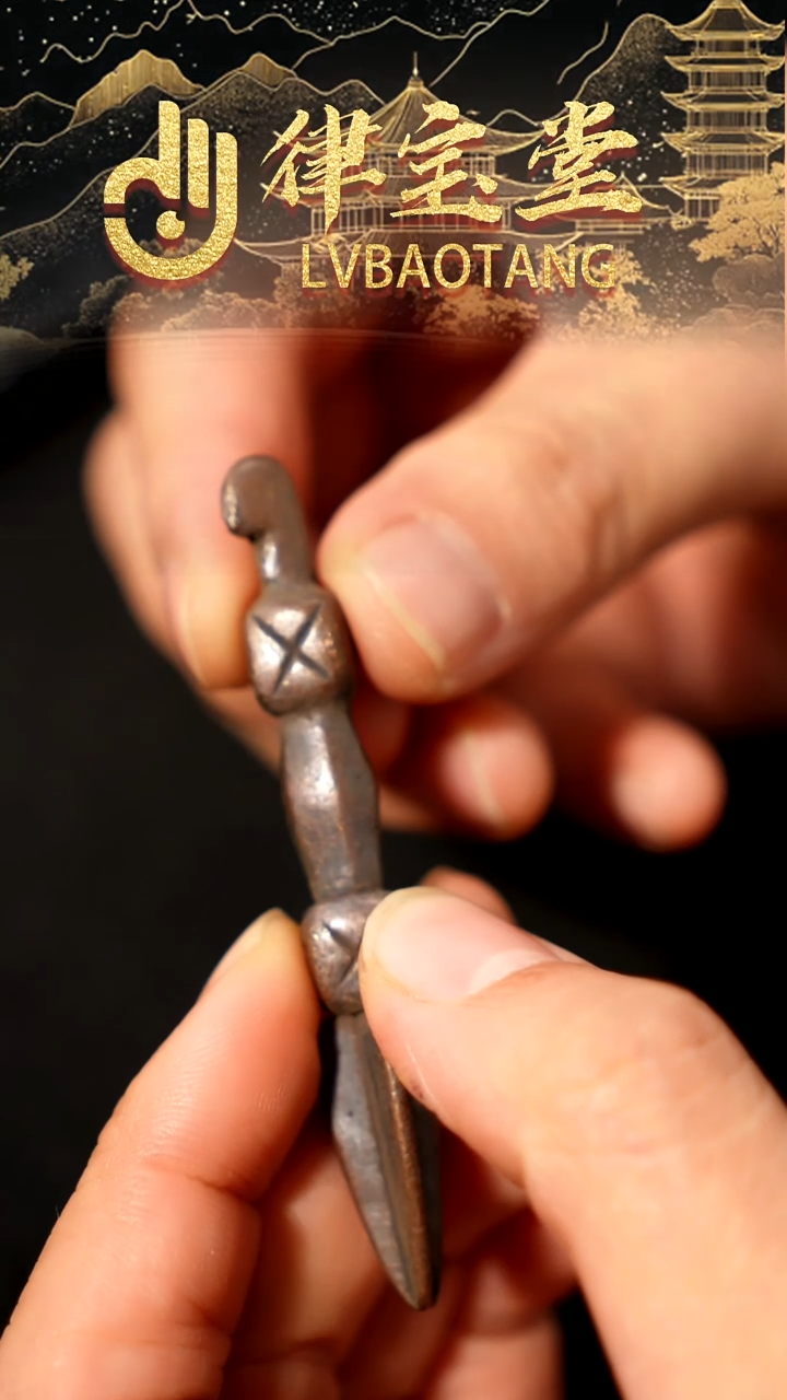 铜铁合金类藏式金刚橛吊坠LBT1-1276