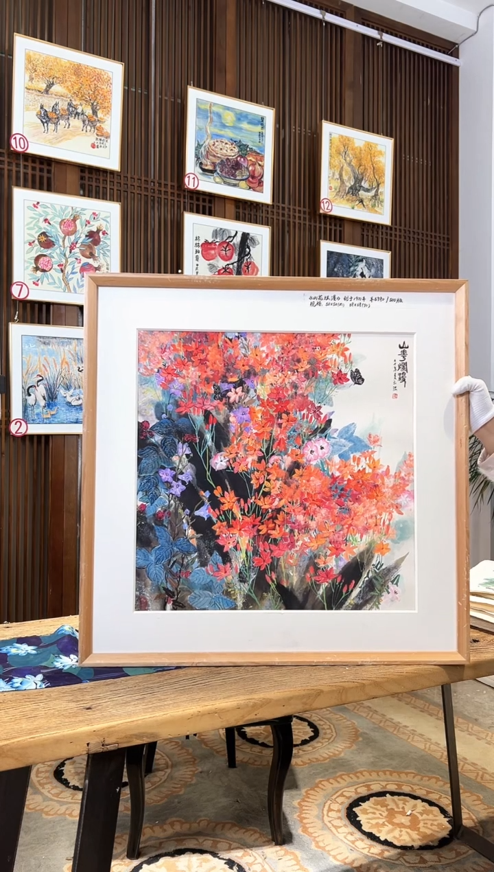 版画版画耿玉琨名章限量版画S