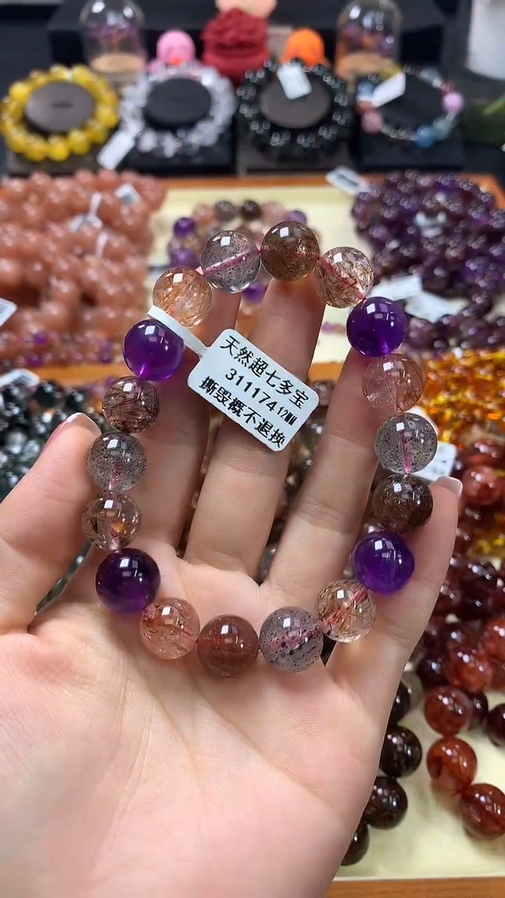 未镶嵌手链水晶12*