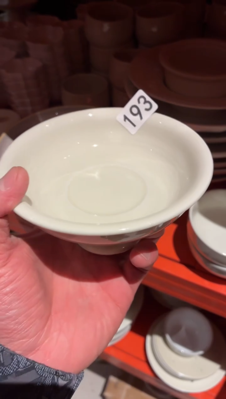 瓷片本***才193 微瑕定白高足碗1个
