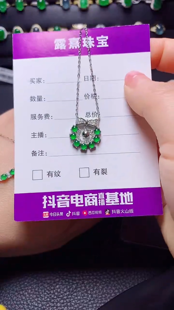 银S925镶嵌戒指翡翠天然翡翠A货s925银镶