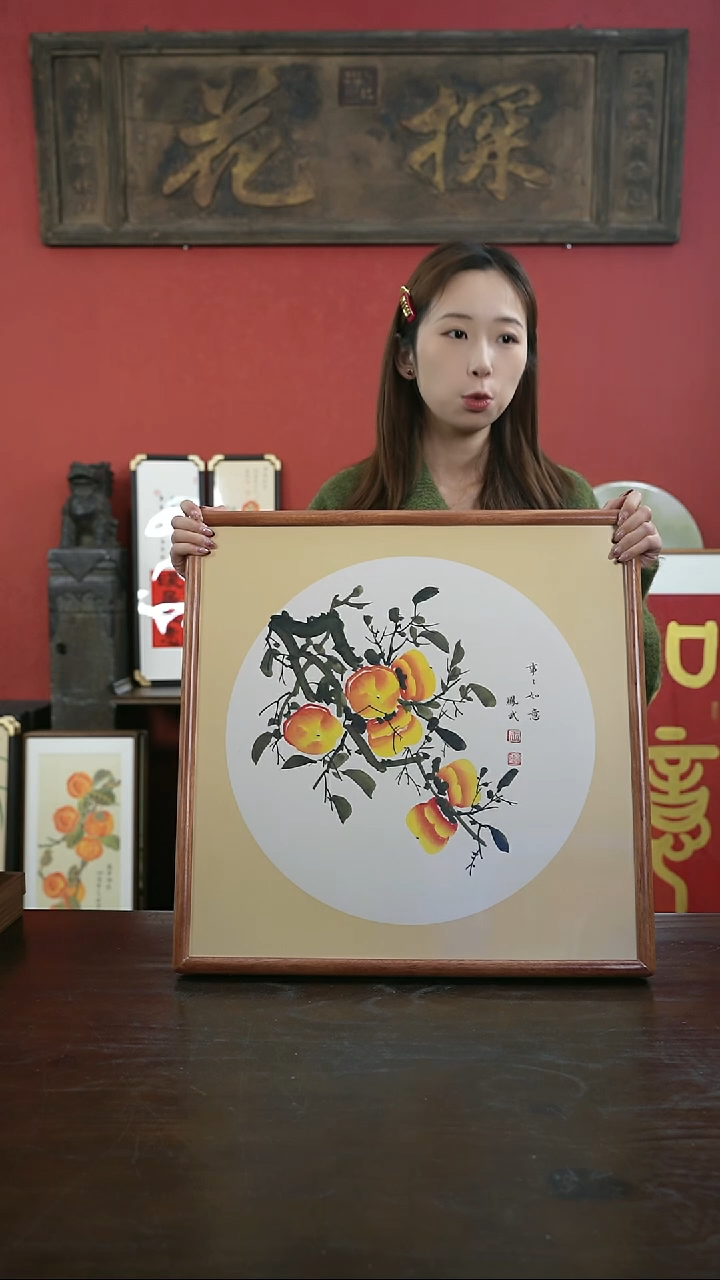 【闪购商品】书法手绘50*50-事事如意-王