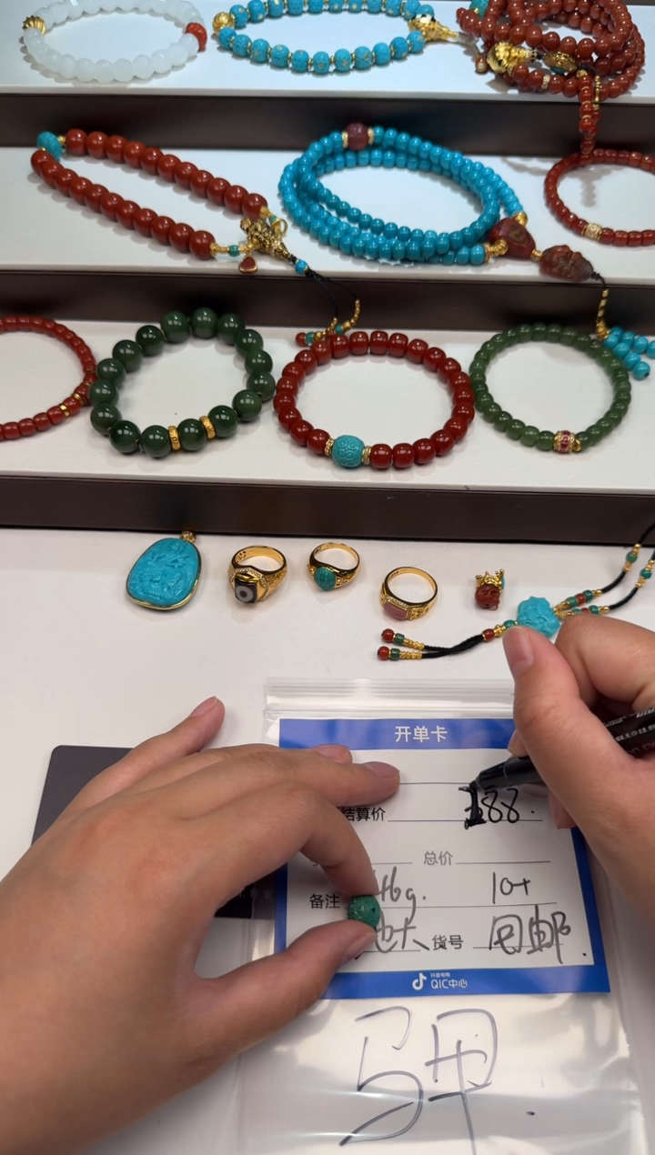 18K金镶嵌绿松石配饰配饰沈*松石配饰配饰配饰