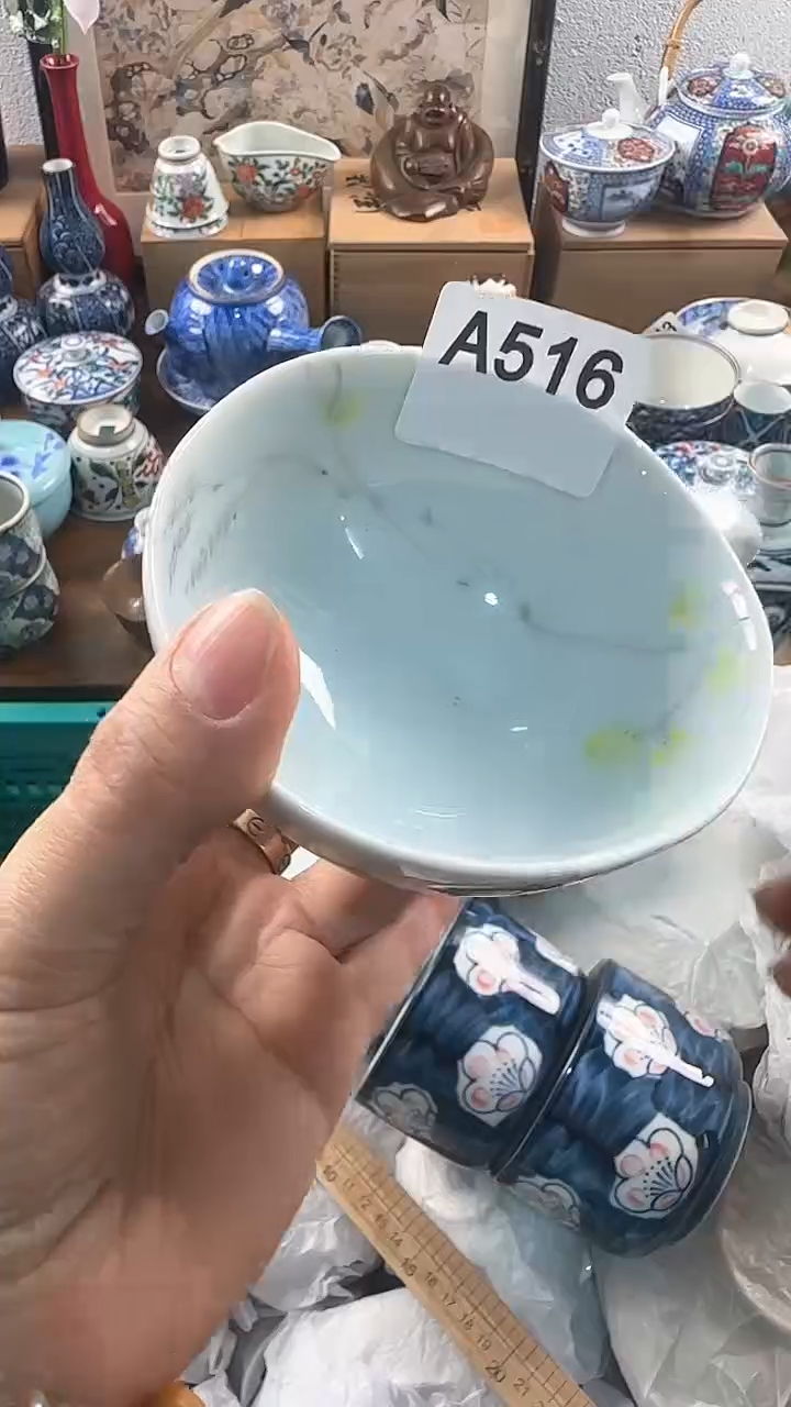 【闪购商品】茉莉甄选壹号商品516