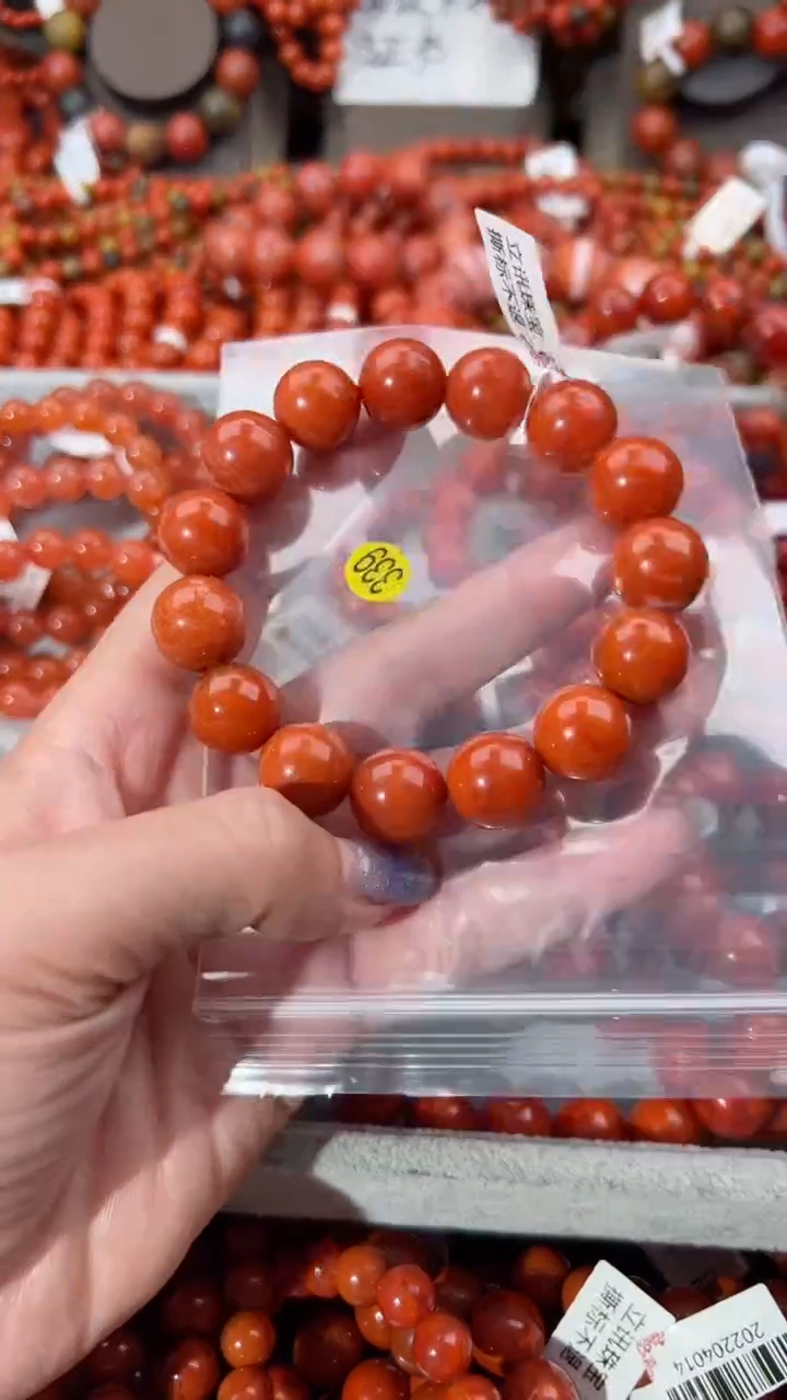 【闪购商品】南红玛瑙手串未镶嵌14