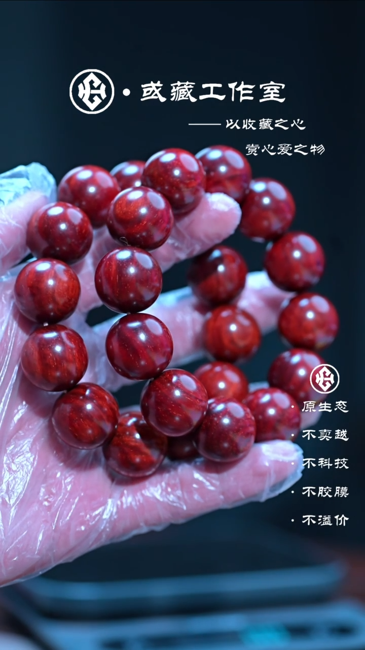 手串/手链小叶紫檀印度小叶紫檀2.0手串