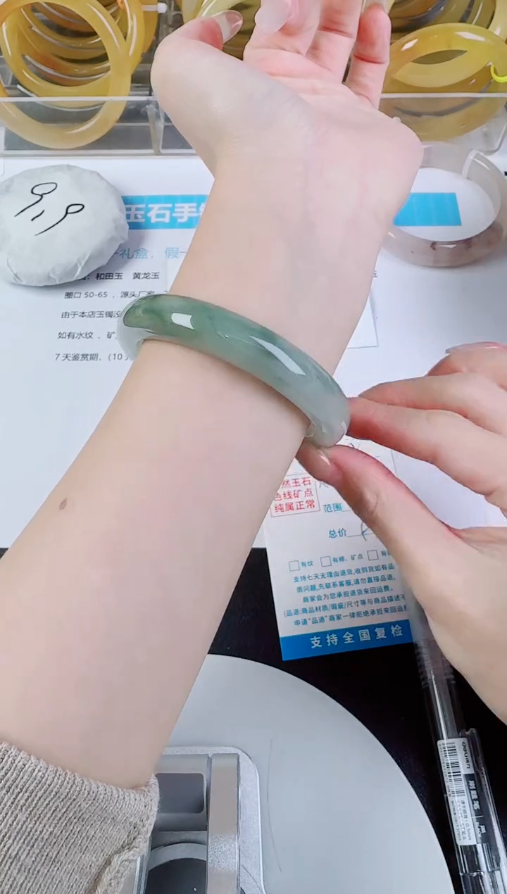 未镶嵌手镯石英质玉72--圈口52
