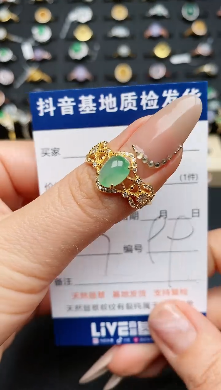 【闪购商品】翡翠戒指银S925镶嵌...........