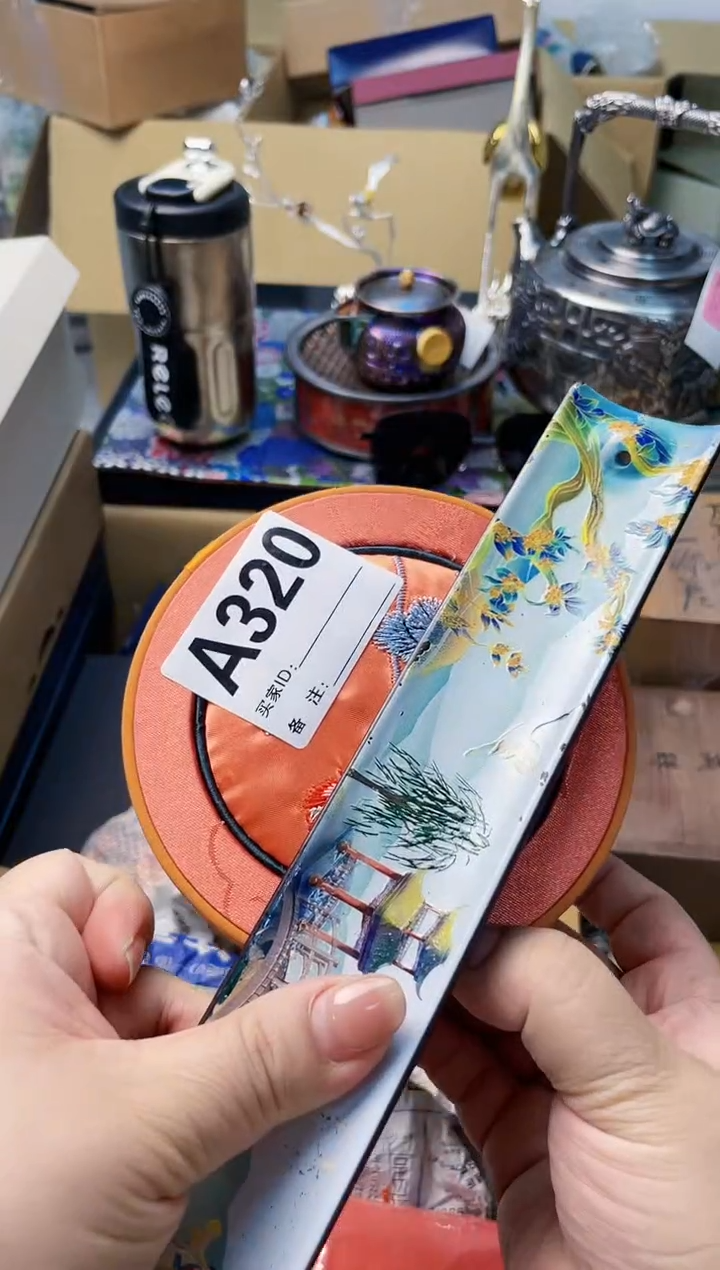 【闪购商品】瓷片A320炎美杂货铺质量保证