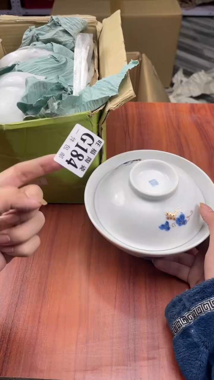 瓷片森*森盛日中古杂项籈选