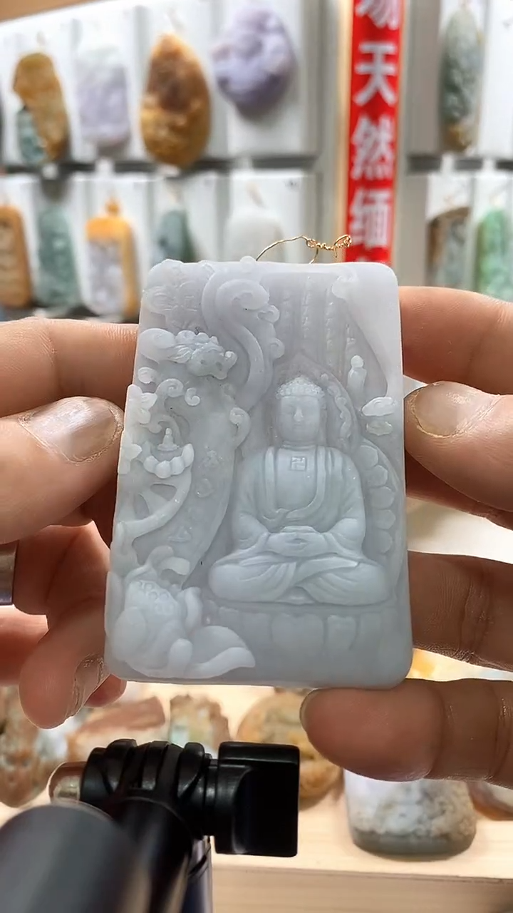 未镶嵌定制翡翠星**扬老三翡翠2025/11/11