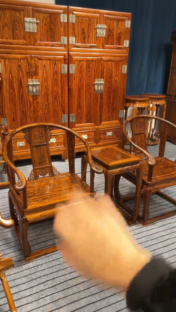 木纹皇宫椅改价链接