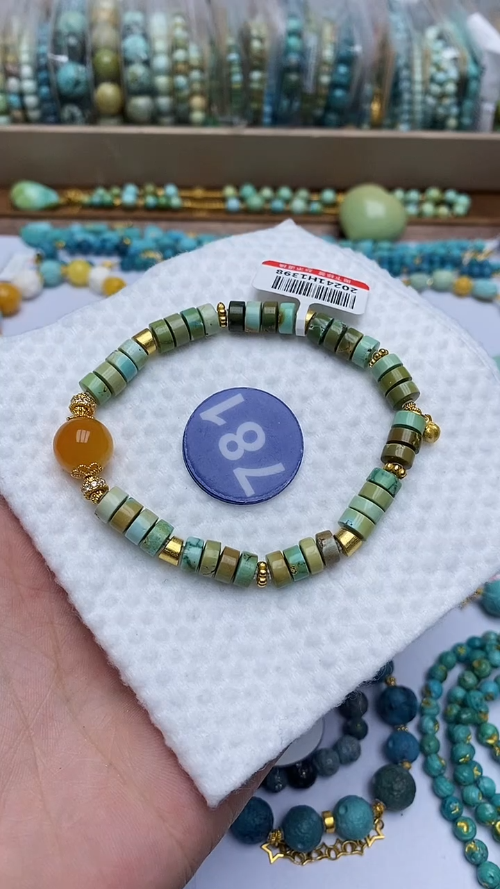 【闪购商品】绿松石手串未镶嵌781