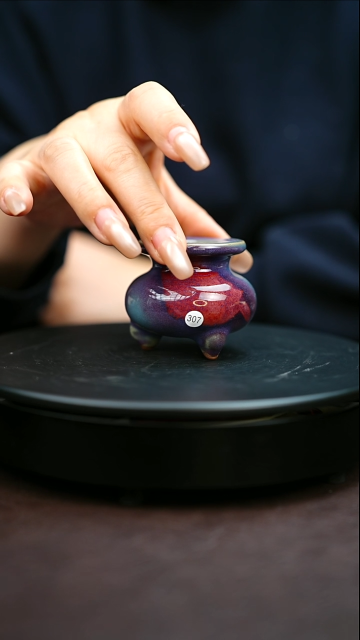 307#原矿钧瓷炉钧釉香炉